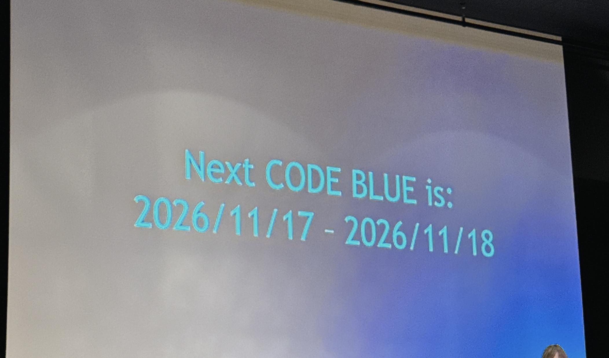 next-code-blue